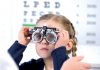 Prévenir la myopie forte dès l’enfance, un enjeu majeur pour la vision Photo freination de la myopie